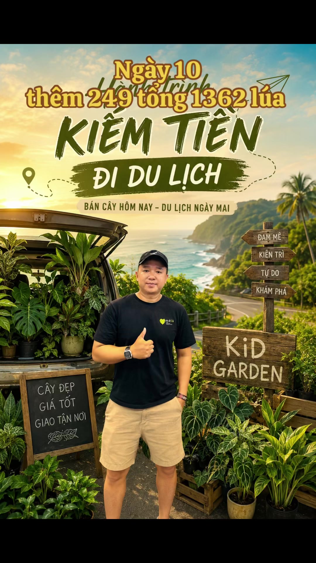 @Kid Garden Decor