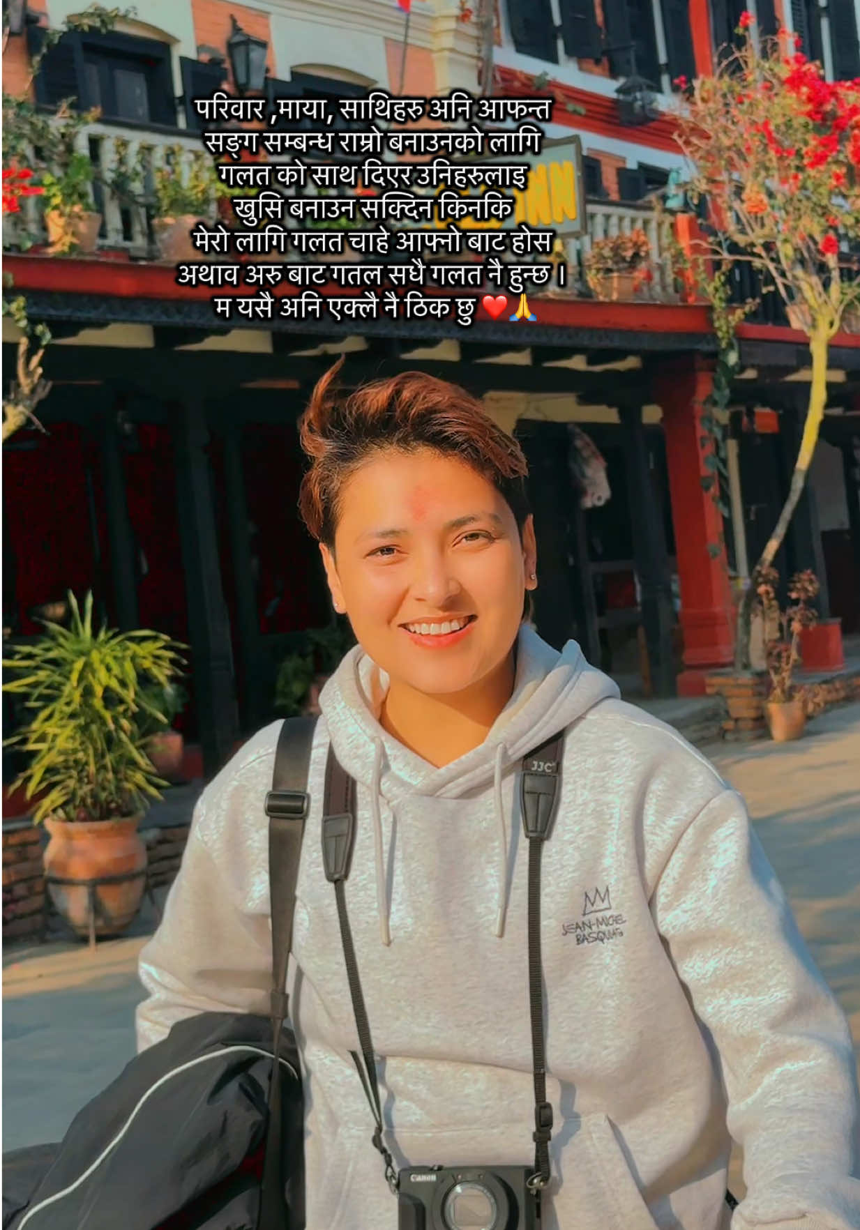 @🇳🇵𝐀 𝐙 𝐄𝐫𝐚𝐬 ♠️