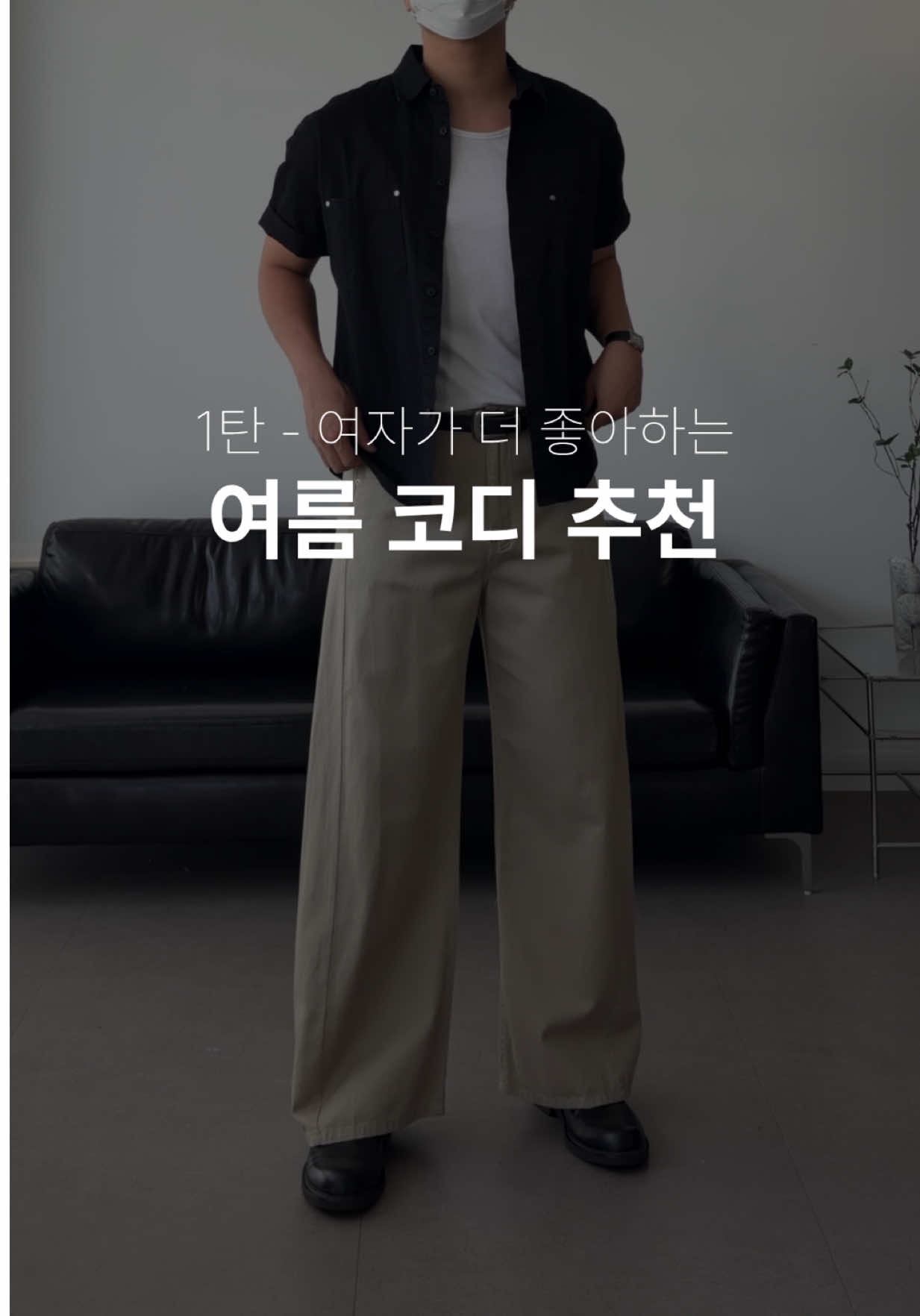 @이현수
