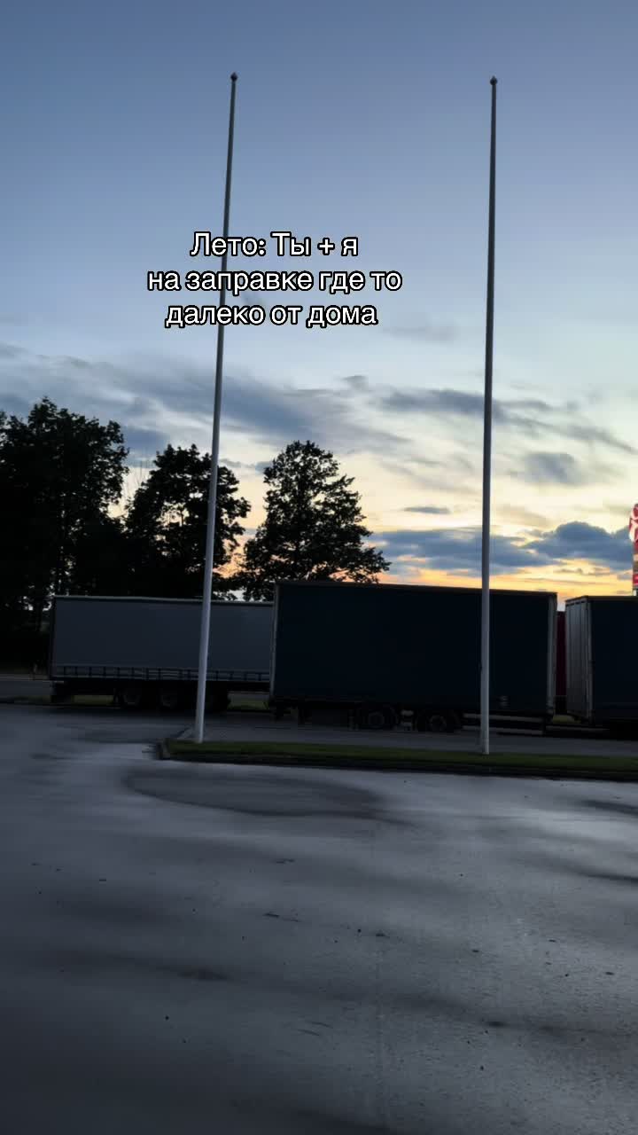@СуперЗав
