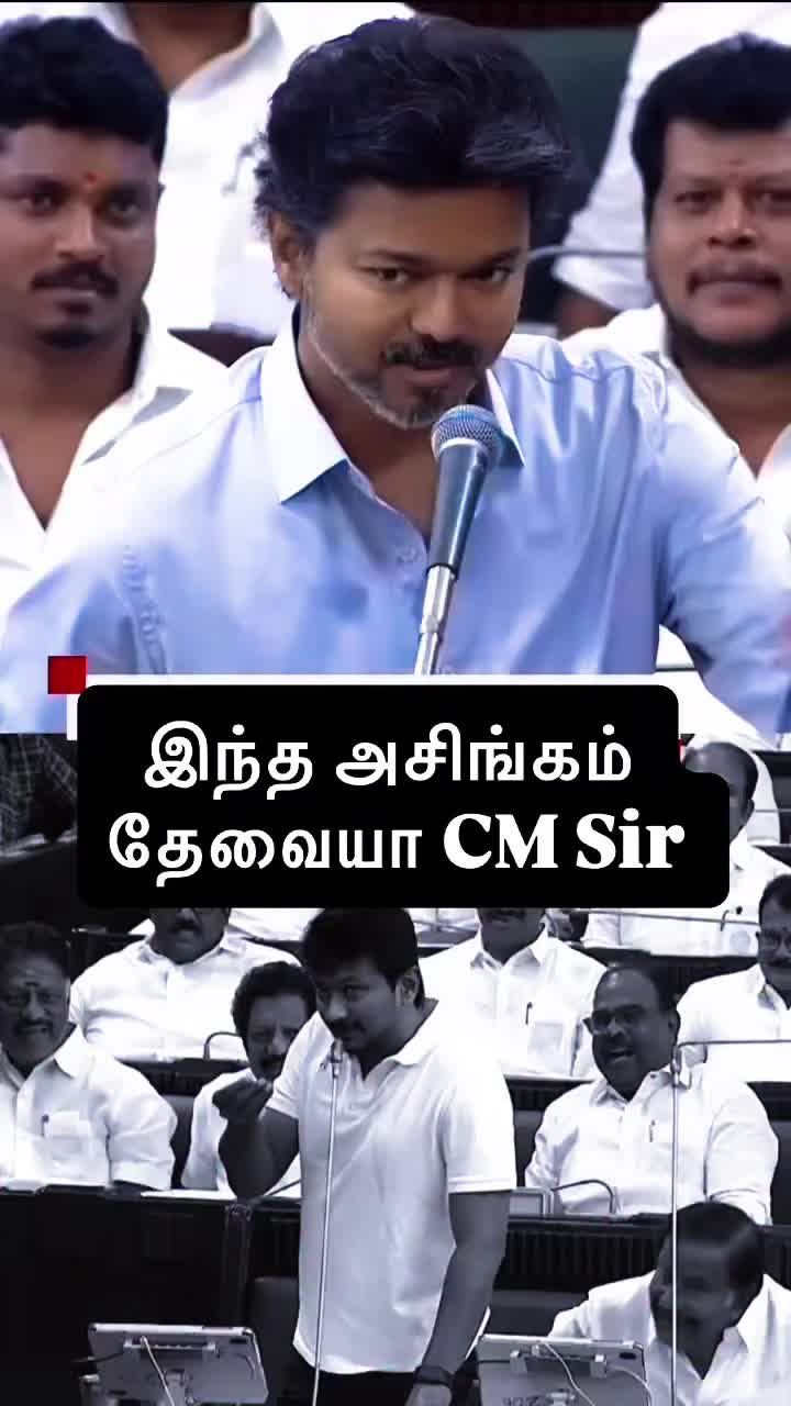 @Gnanam Arul