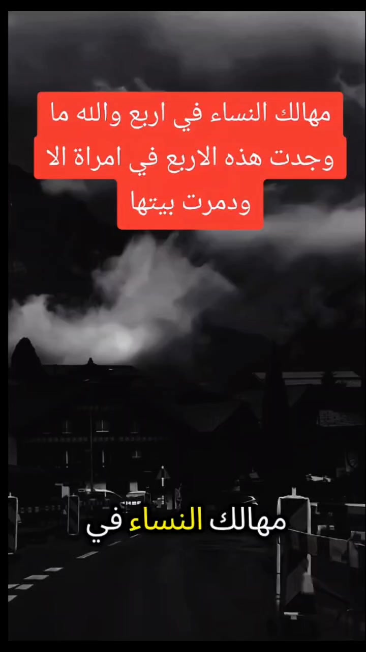 @Fawaz.Al.Manasir. ksa