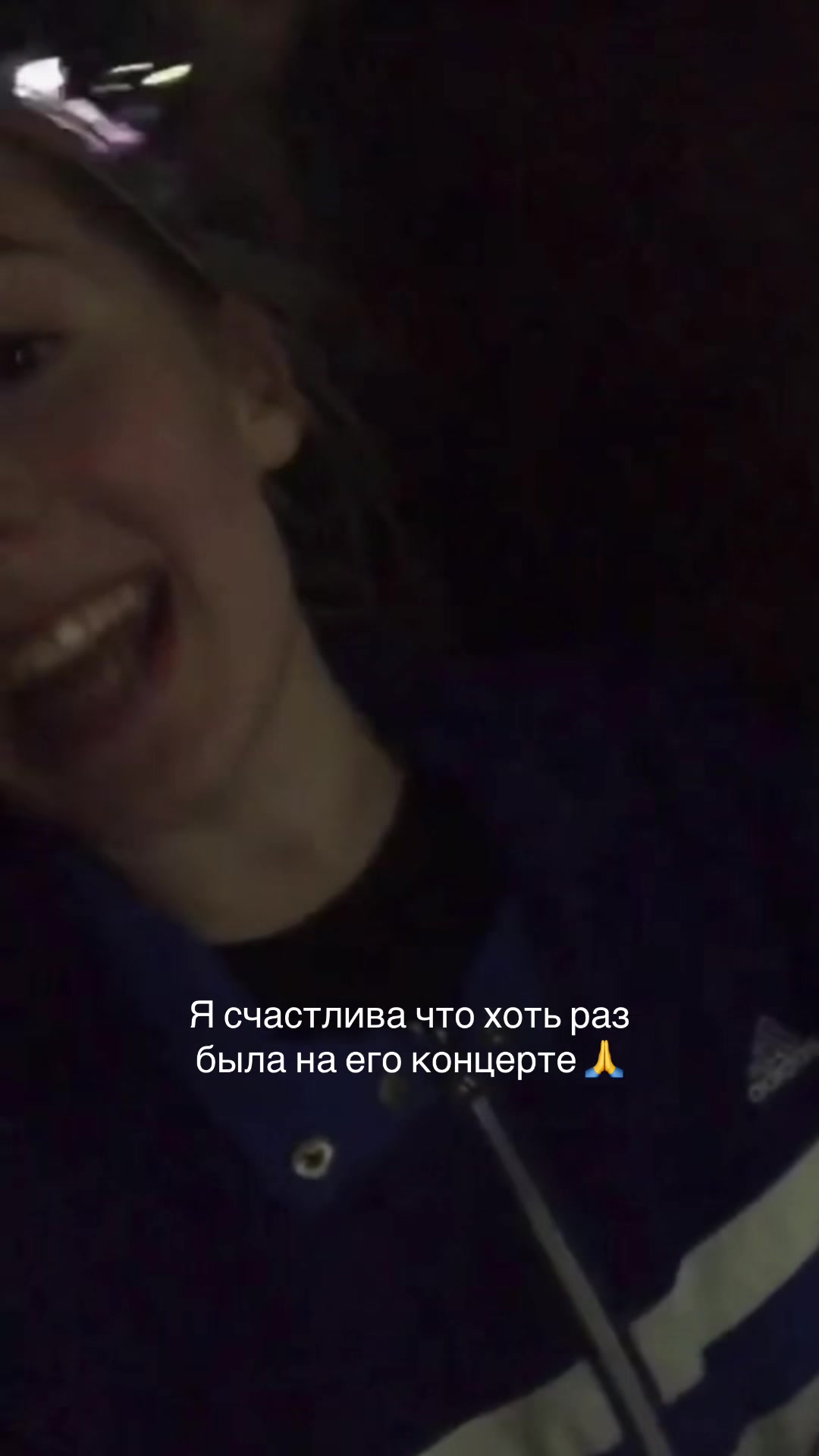 @🤍CRAZYANNA🤍