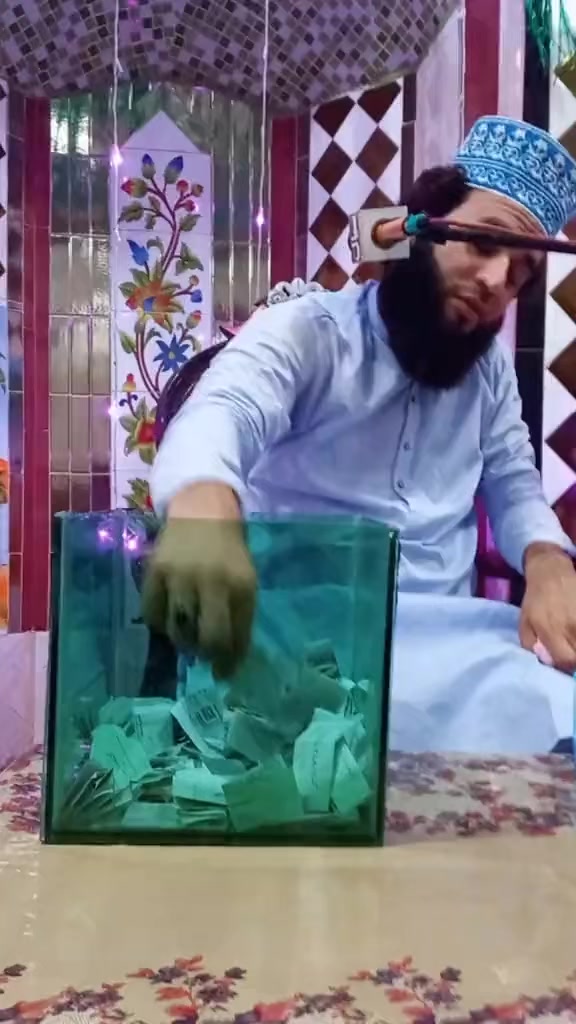 @سید۔رضا۔علی۔شاہ۔صاحب
