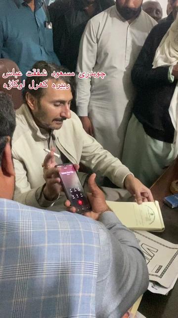 @RAWAL ربیرہ 🎁