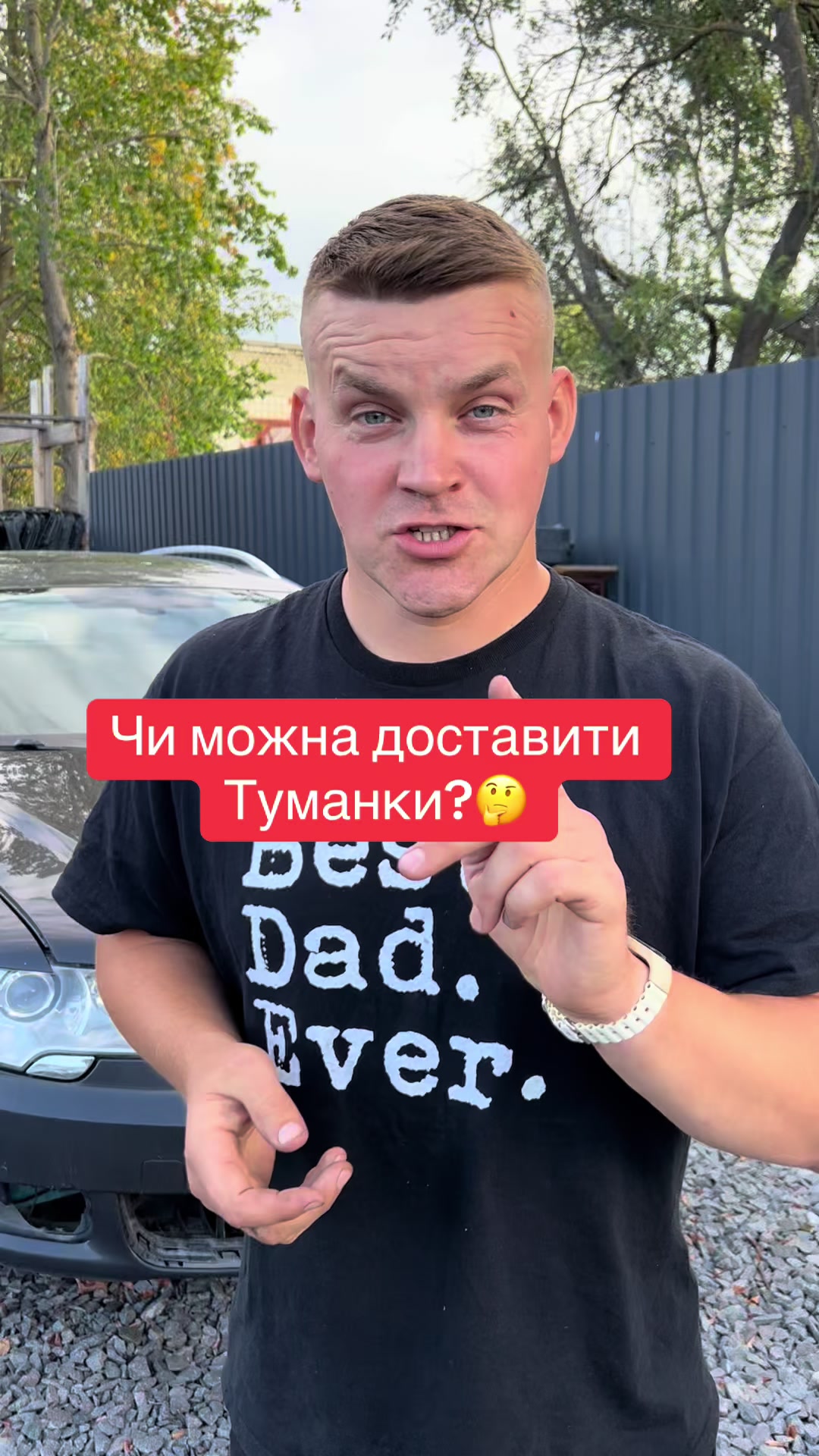 @Avtorozborka_Skoda_A5_Vestavto