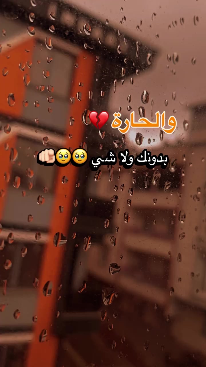 @sabrina🥀💔