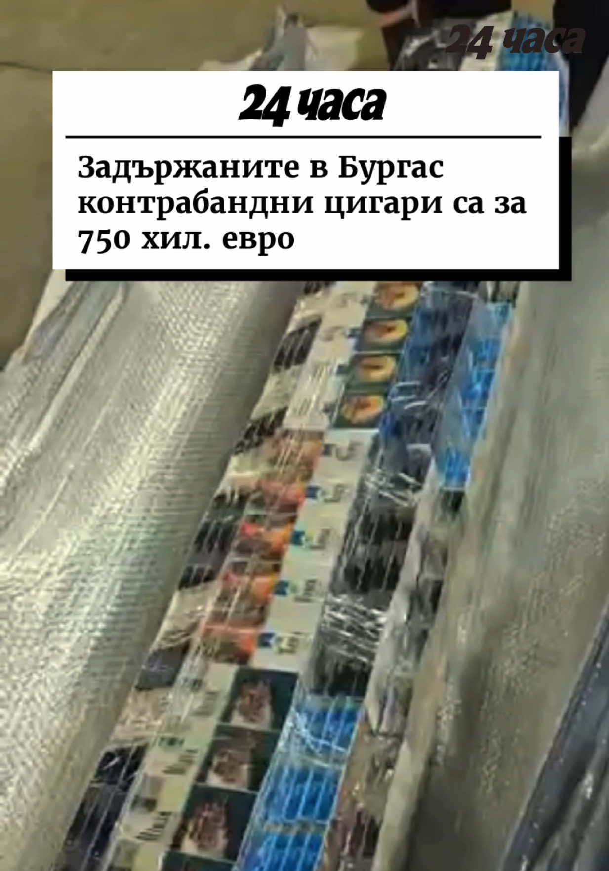 @24chasa
