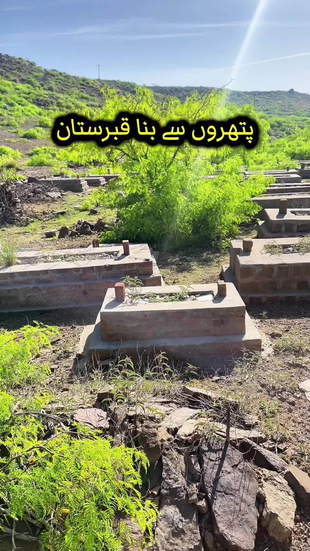 @Sami khan