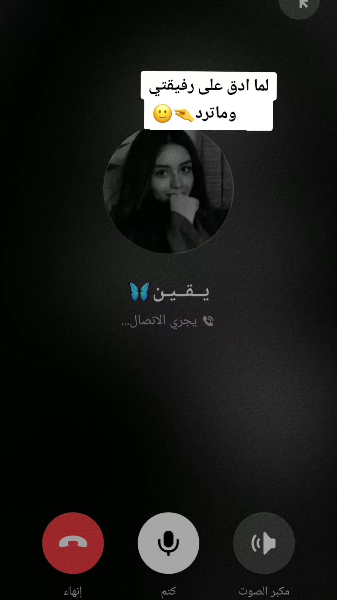 @💗ريــهــام💗🧸