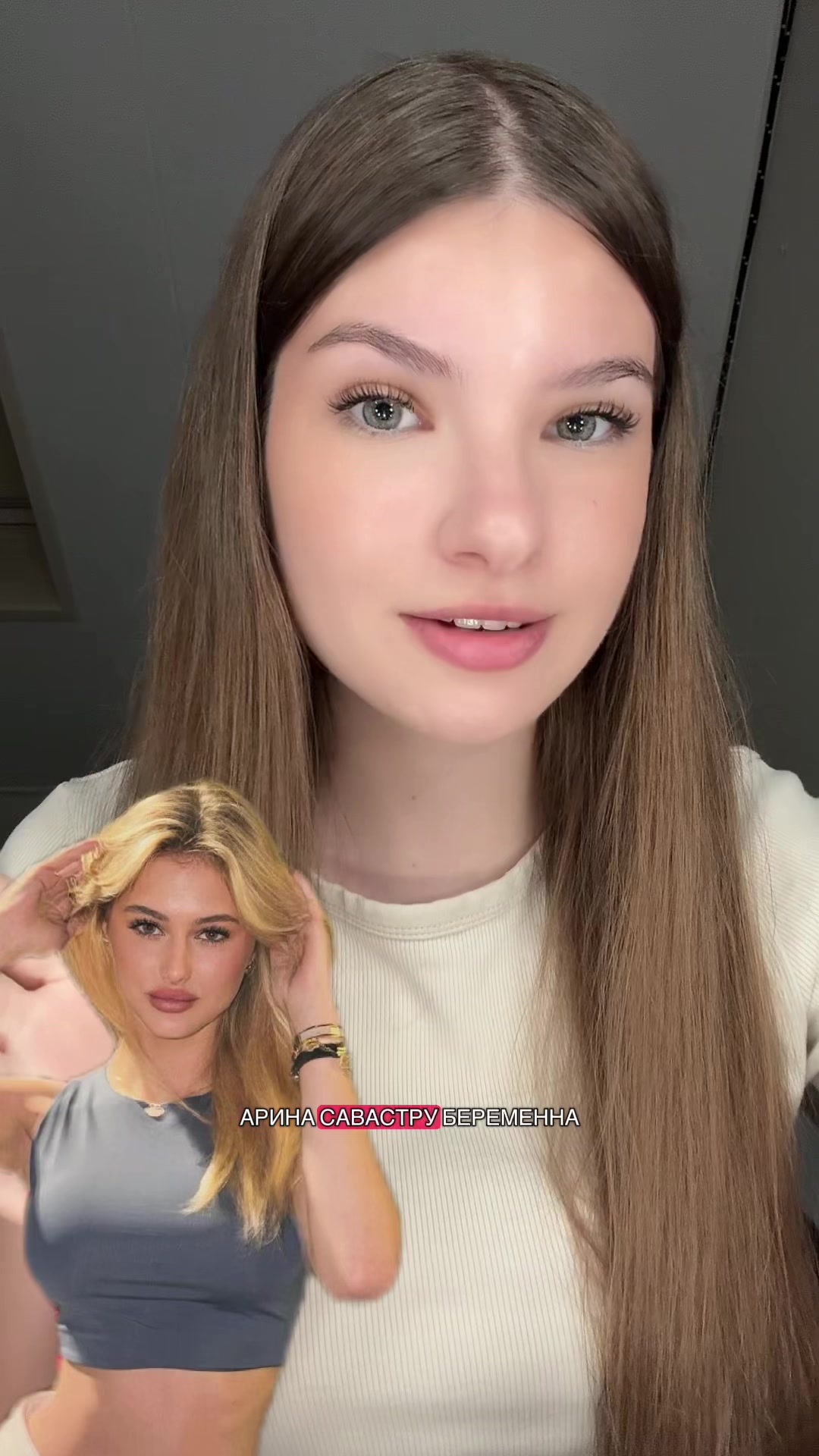 @ксеня на связи