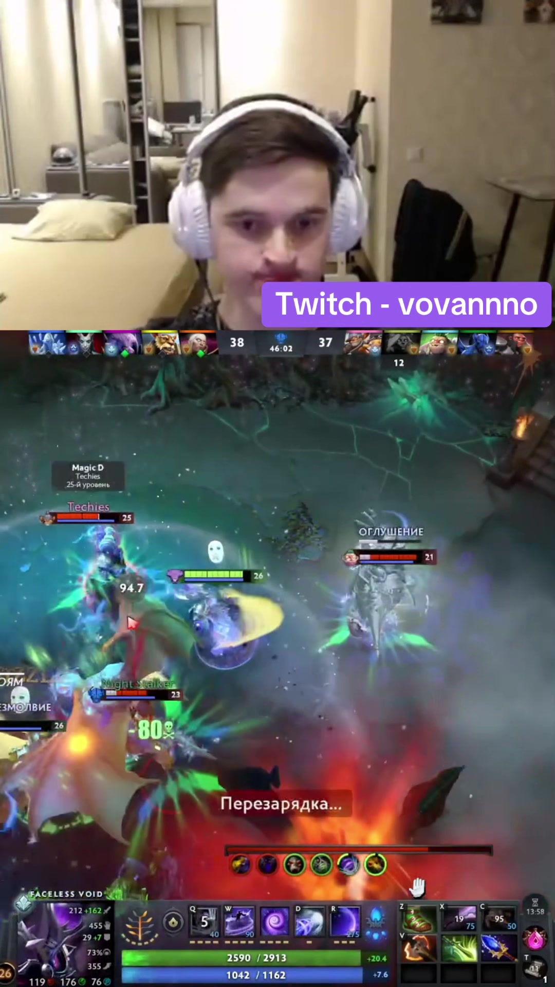 @Vovannnno