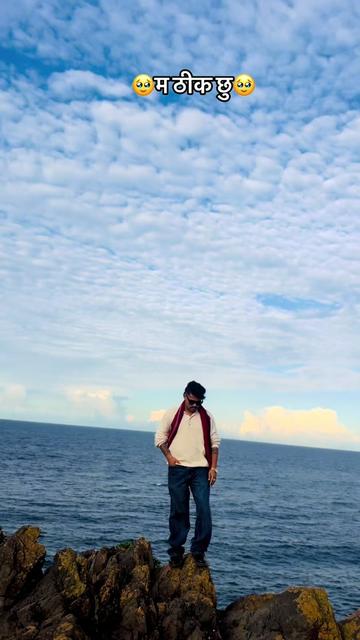 @Nabin_Timalsina