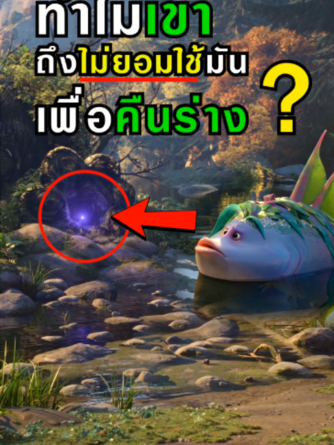 @𝘿'𝙍𝙪𝙩 𝘼𝙥𝙞𝙣𝙪𝙣