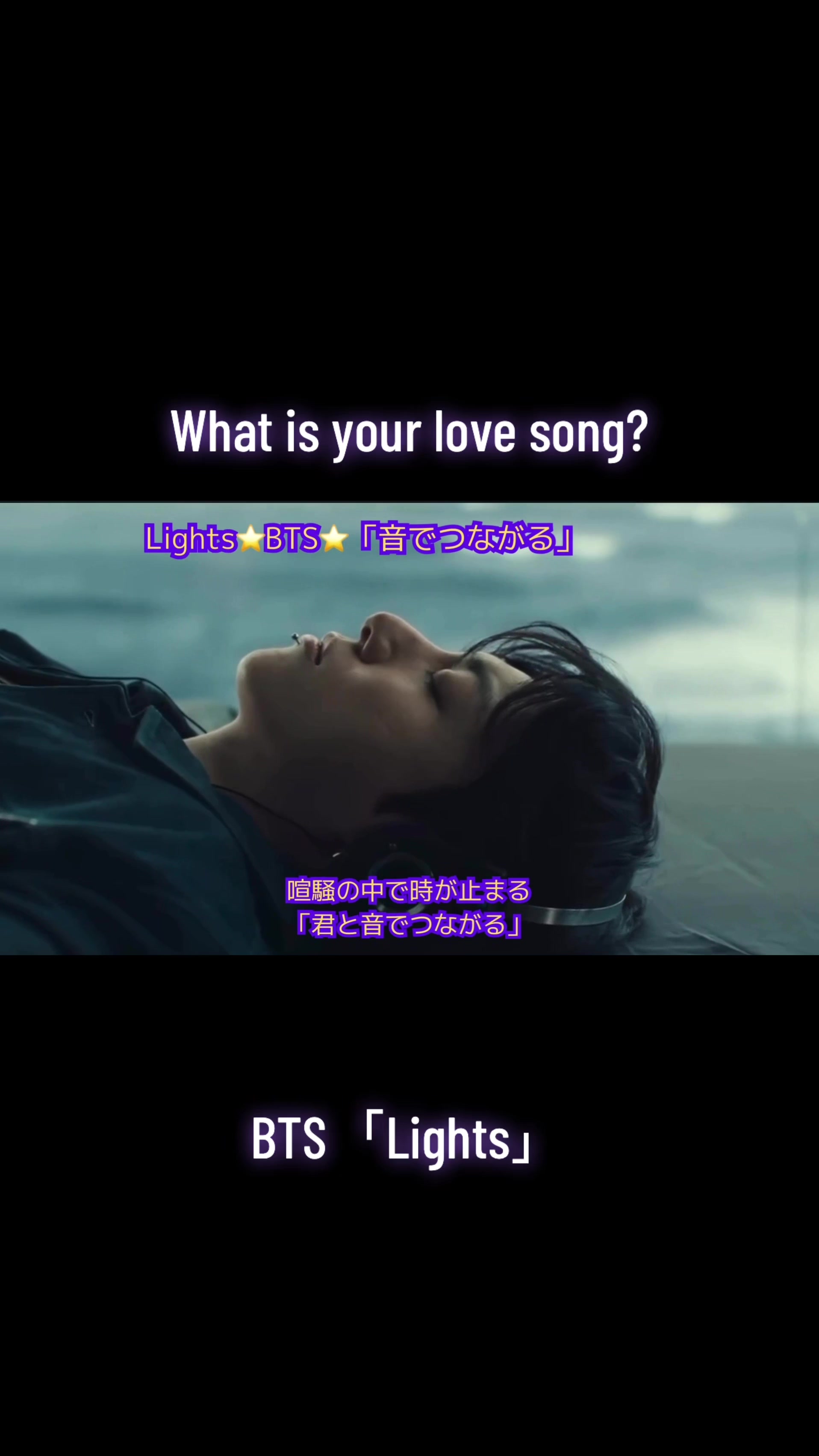 @Whalien52🌟BTS