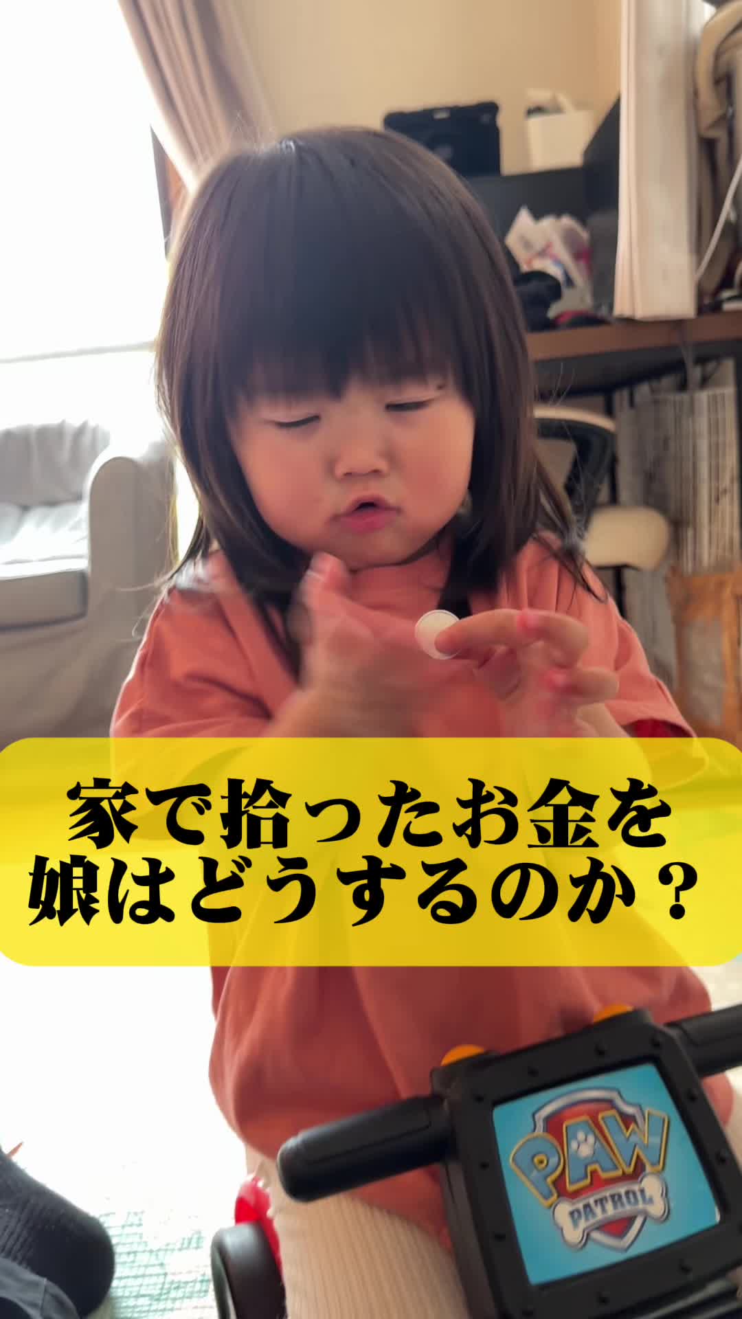 @あれんぴファミリー(メイン)