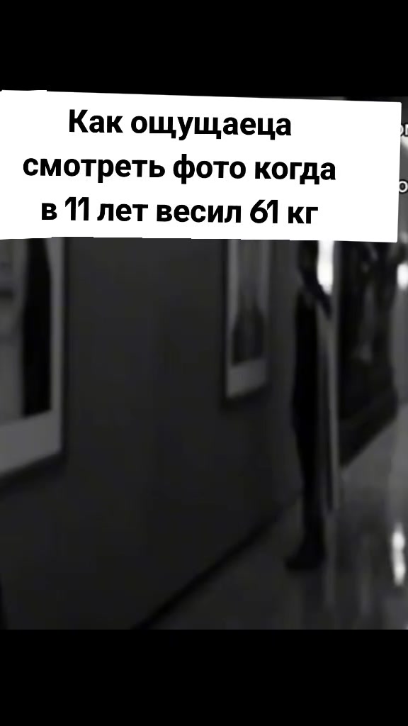 @хлопак