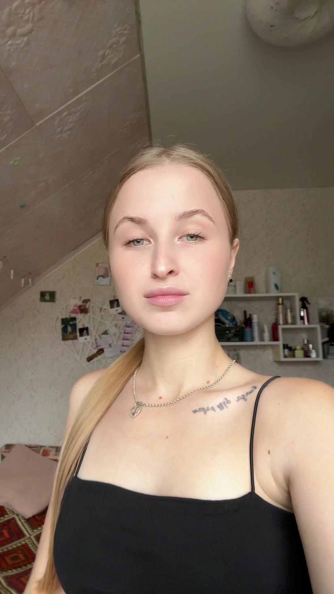 @NOPEAINAT