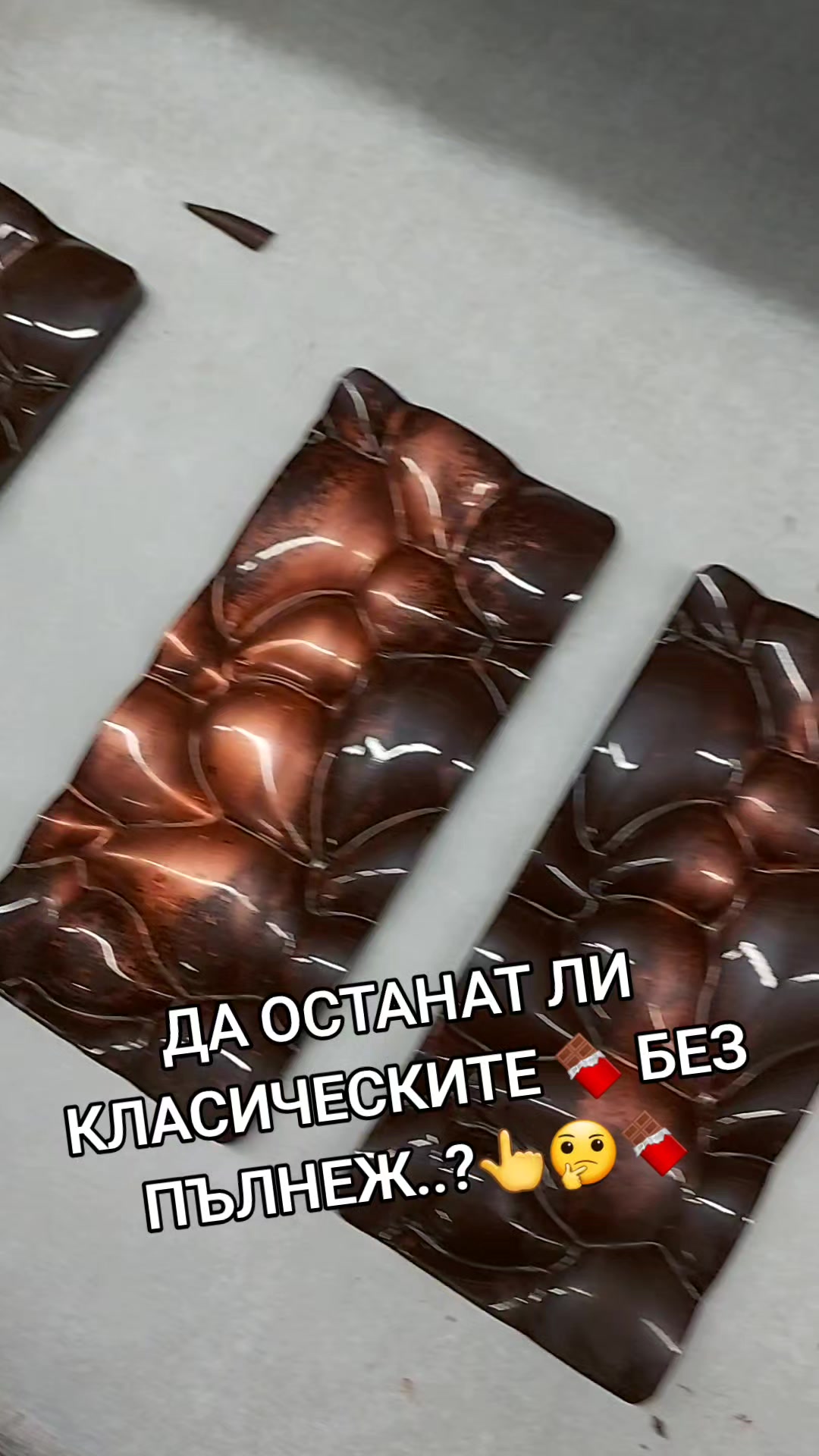 @Denica Andonova