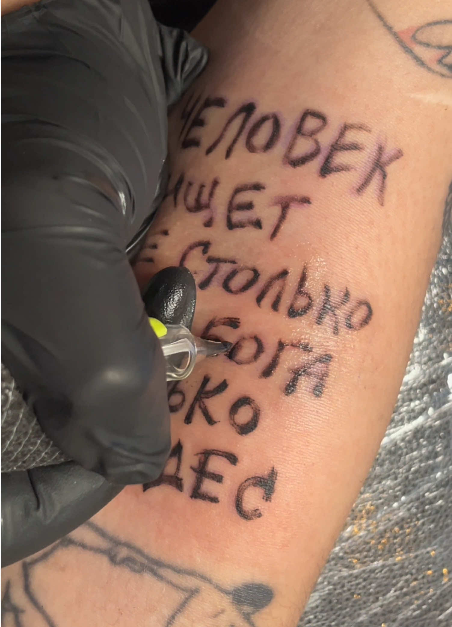 @echo's tattoos