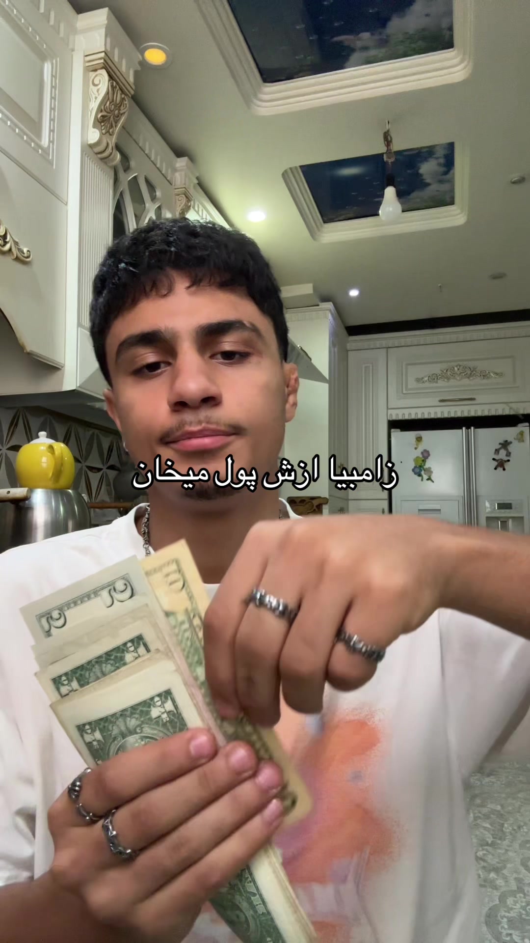 @ممد محسنی