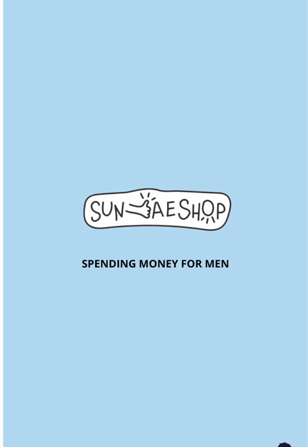 @Sunbaeshopkr