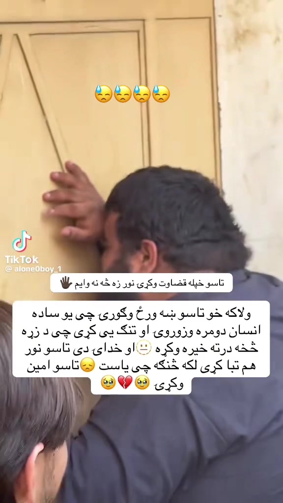 @❤️NaWeeD❤️