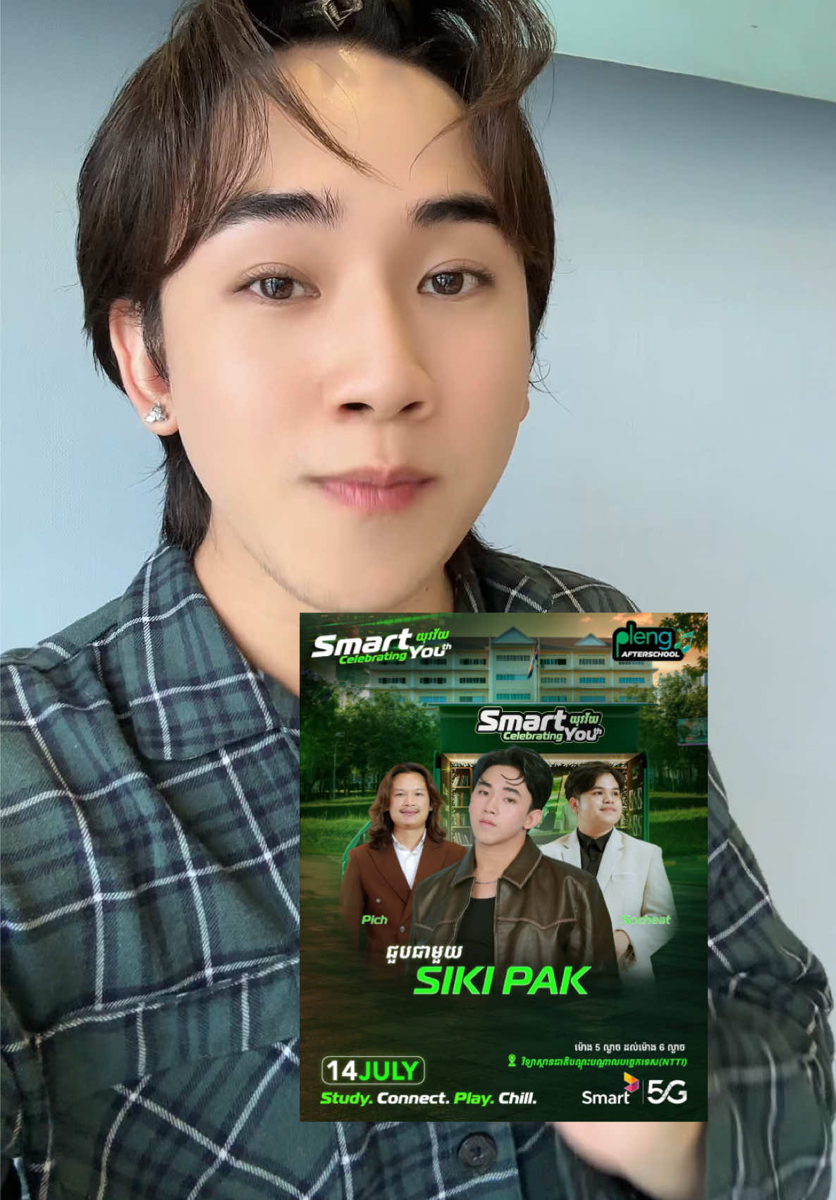 @Siki Pak