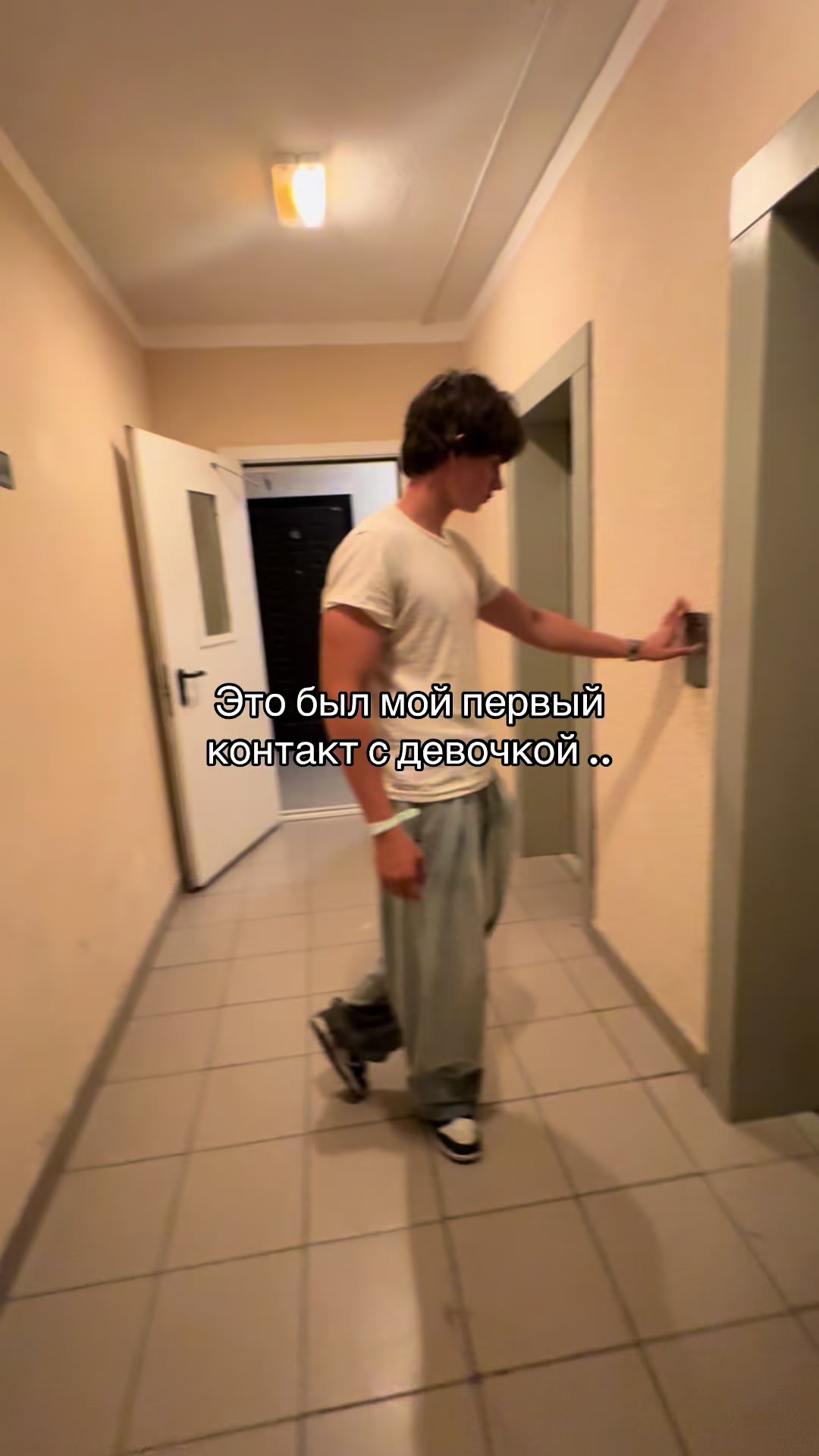@Тгк:Staasyawn