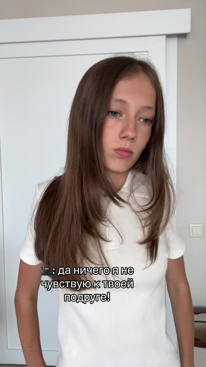 @🎀Катя📀
