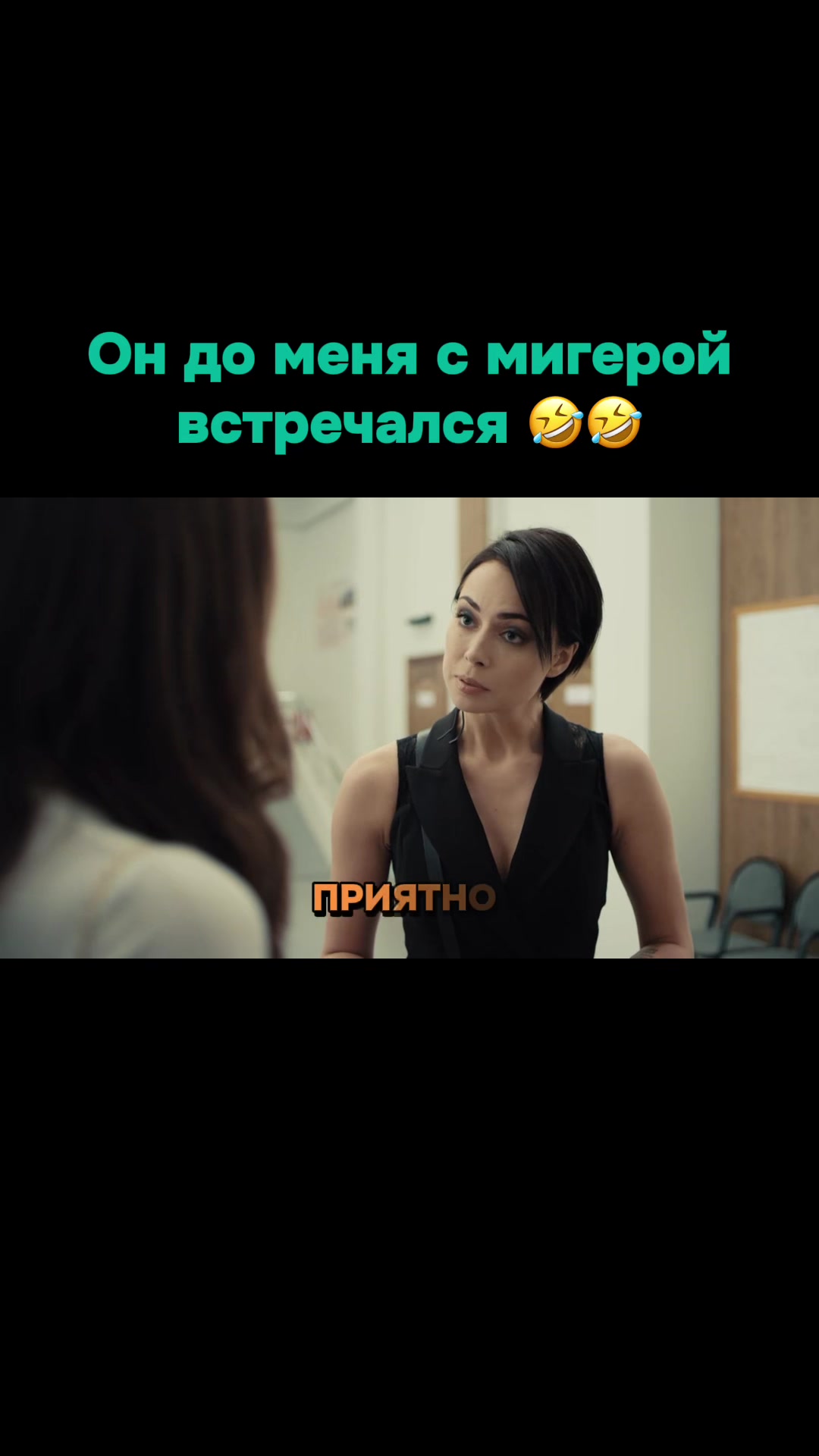 @filmslogo