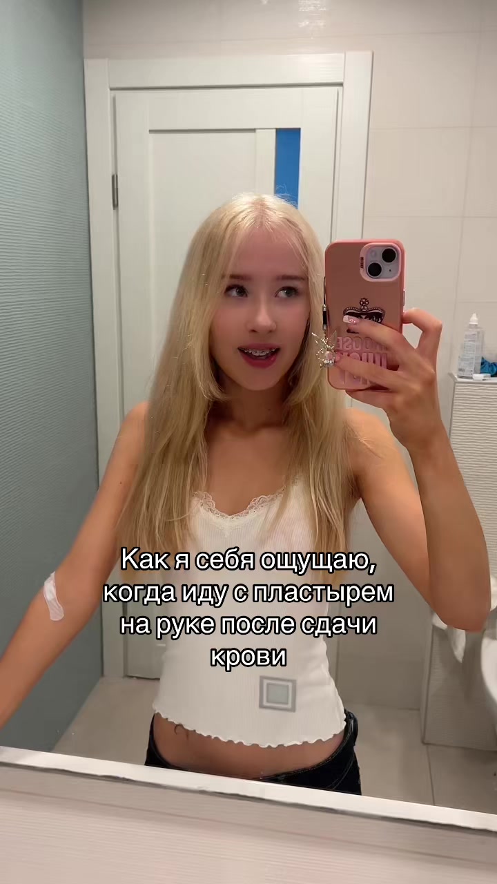 @Пина Колада🥥🍍