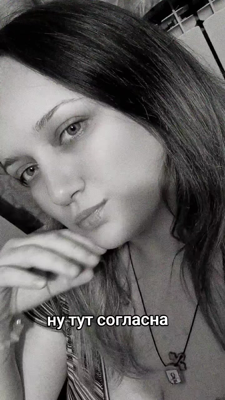 @Светлана Сергеевна