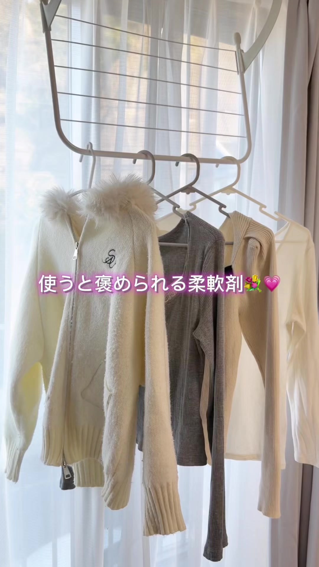 @琉月(るる)