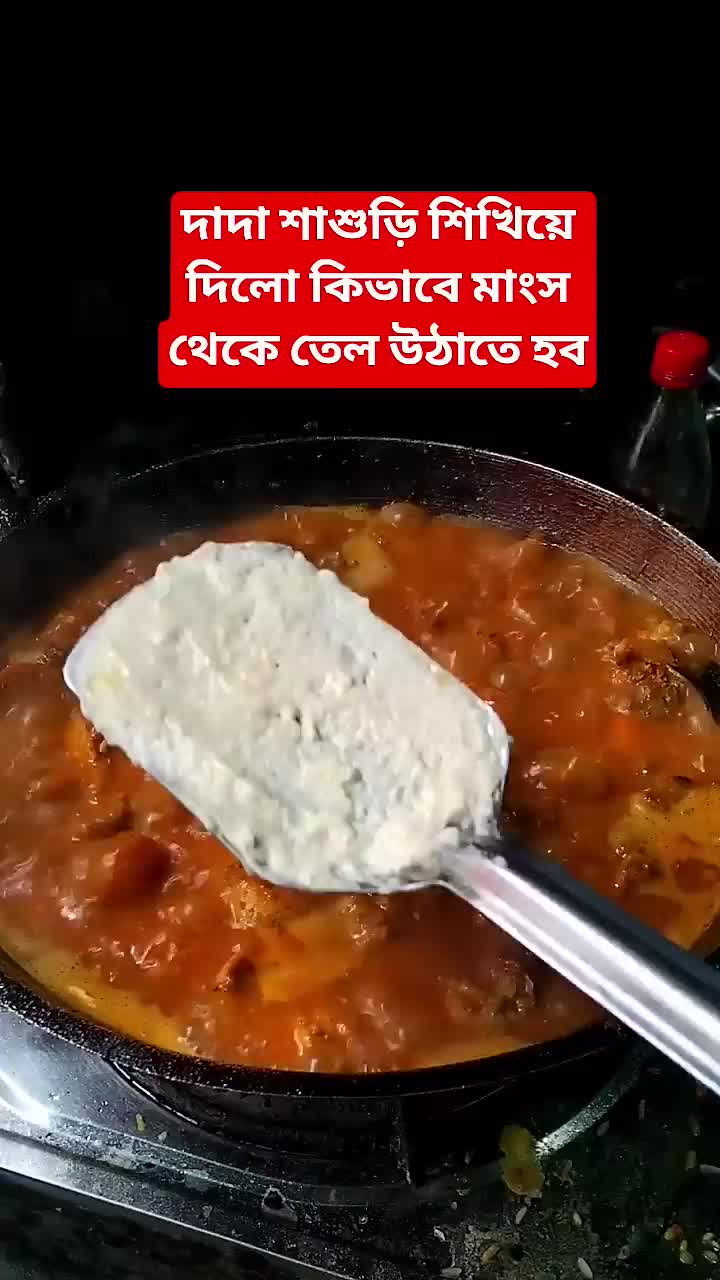 @𝑀𝒶𝓂𝓊𝓃