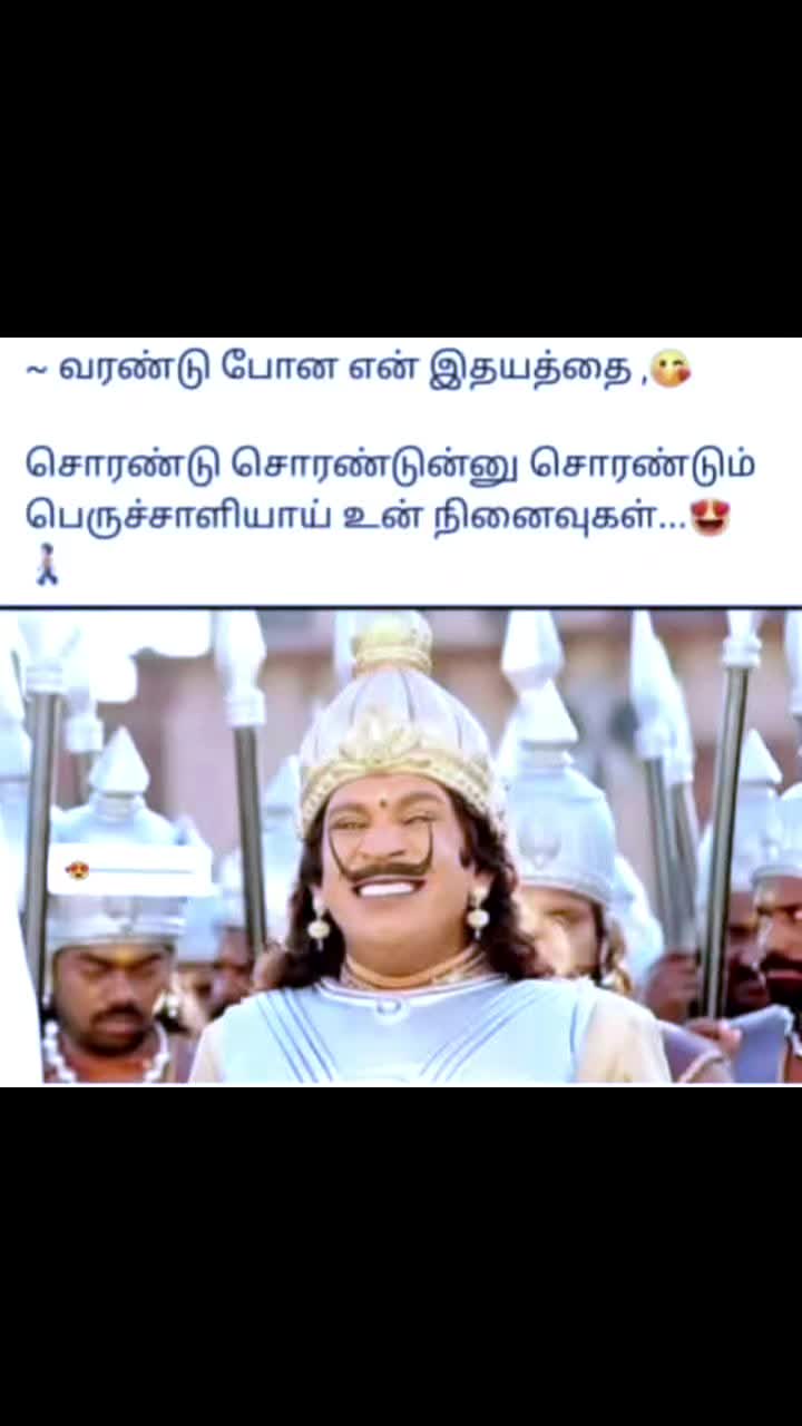 @Dass Sunder7