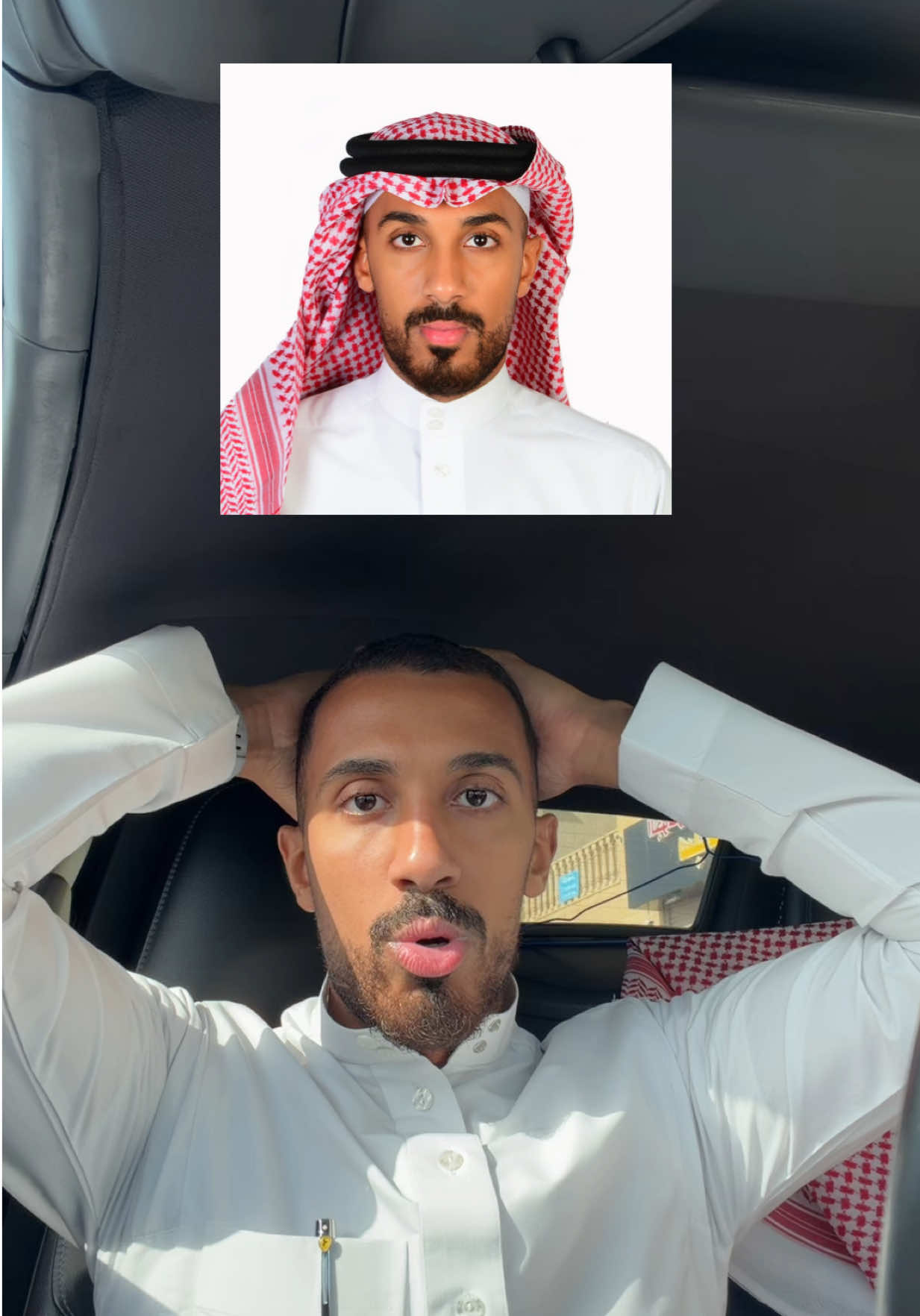 @عمر عبدالرحمن | Omar
