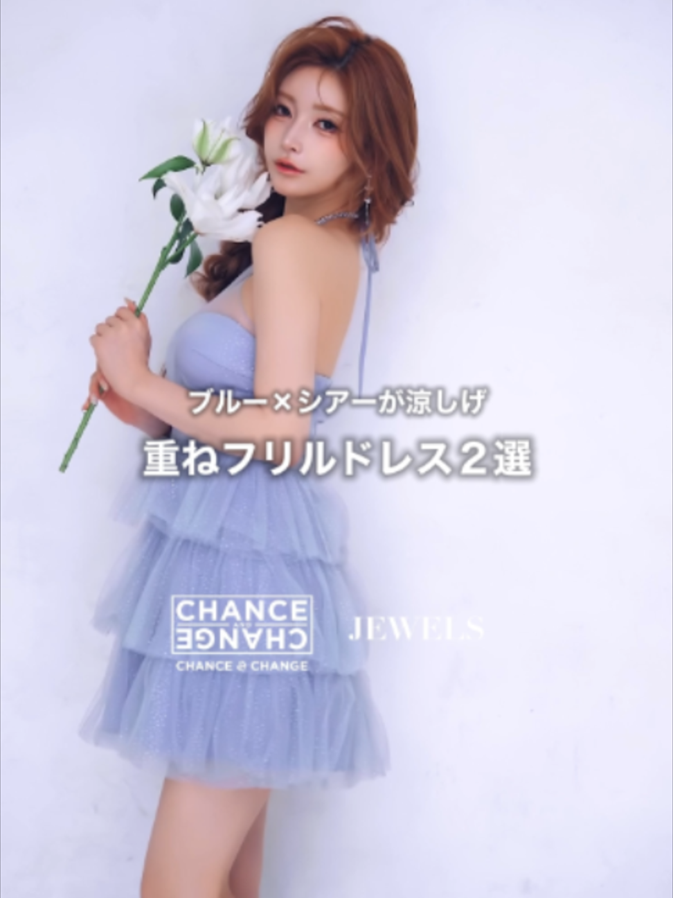 @JEWELS_OFFICIAL