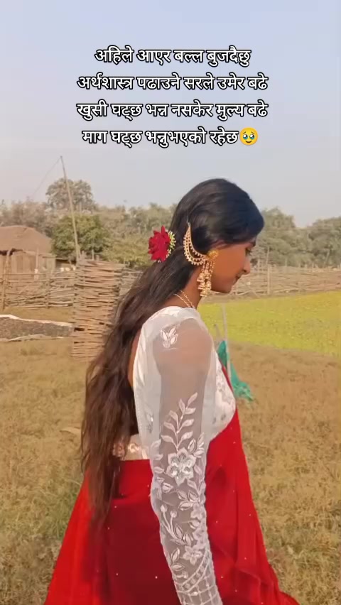 @Sanjana_02🌼💌❣️🥀☘️✨