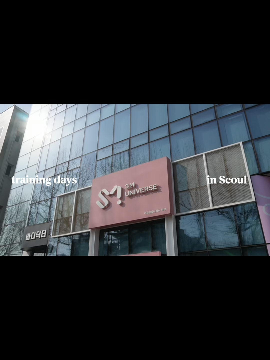 @SM Universe (Singapore)