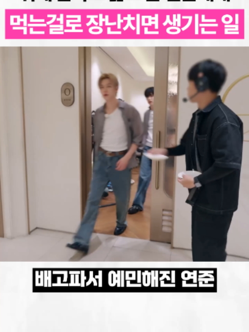 @아이돌발상황