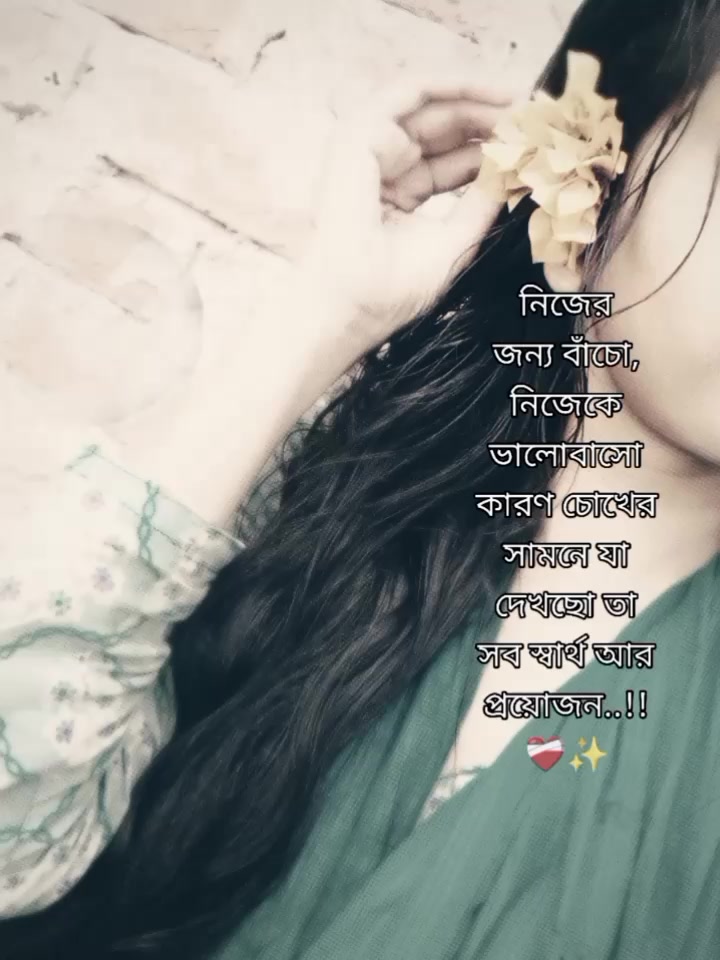@🌷:)