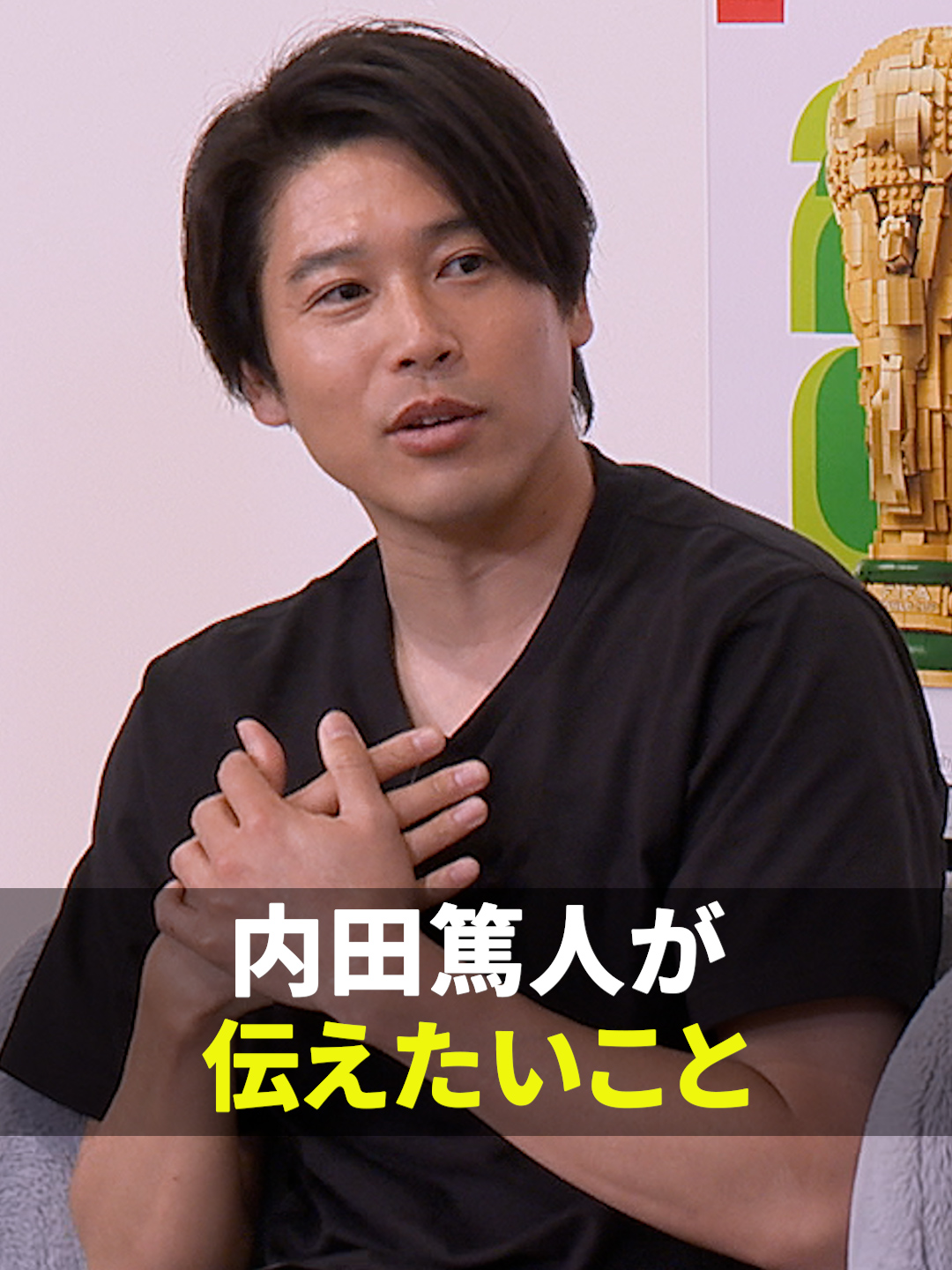 @DAZN Japan | スポーツ! だったらDAZN