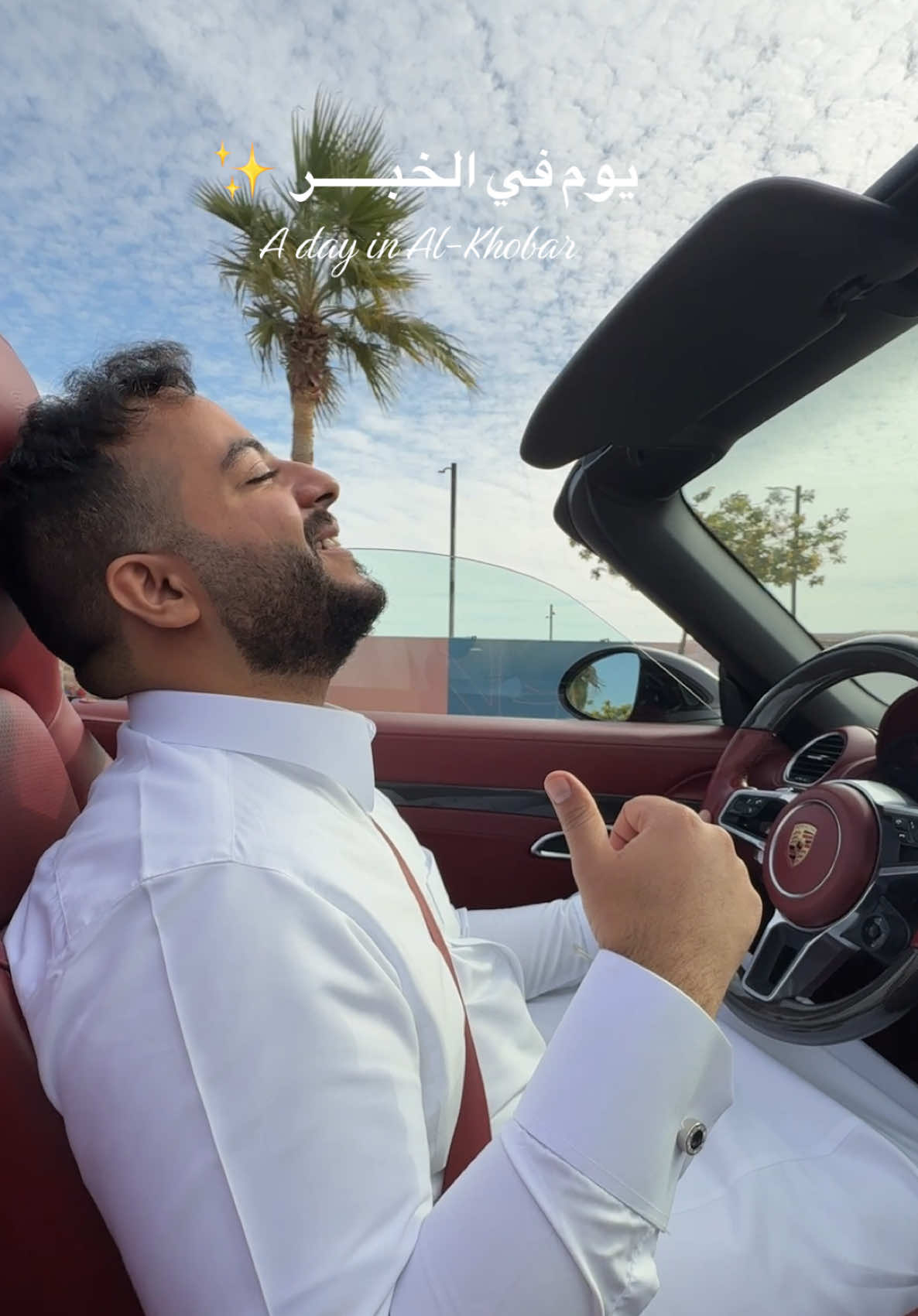 @S A E E D | بلوقر الخبر 📸
