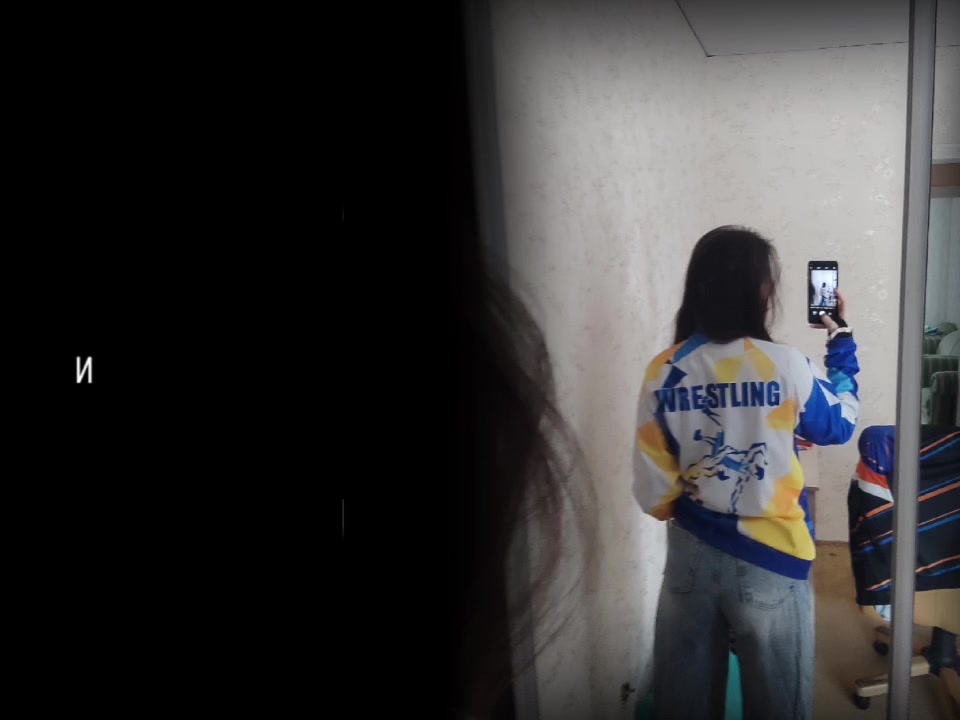 @Аля🐝