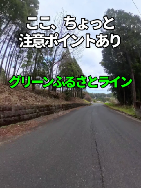 @イッチー