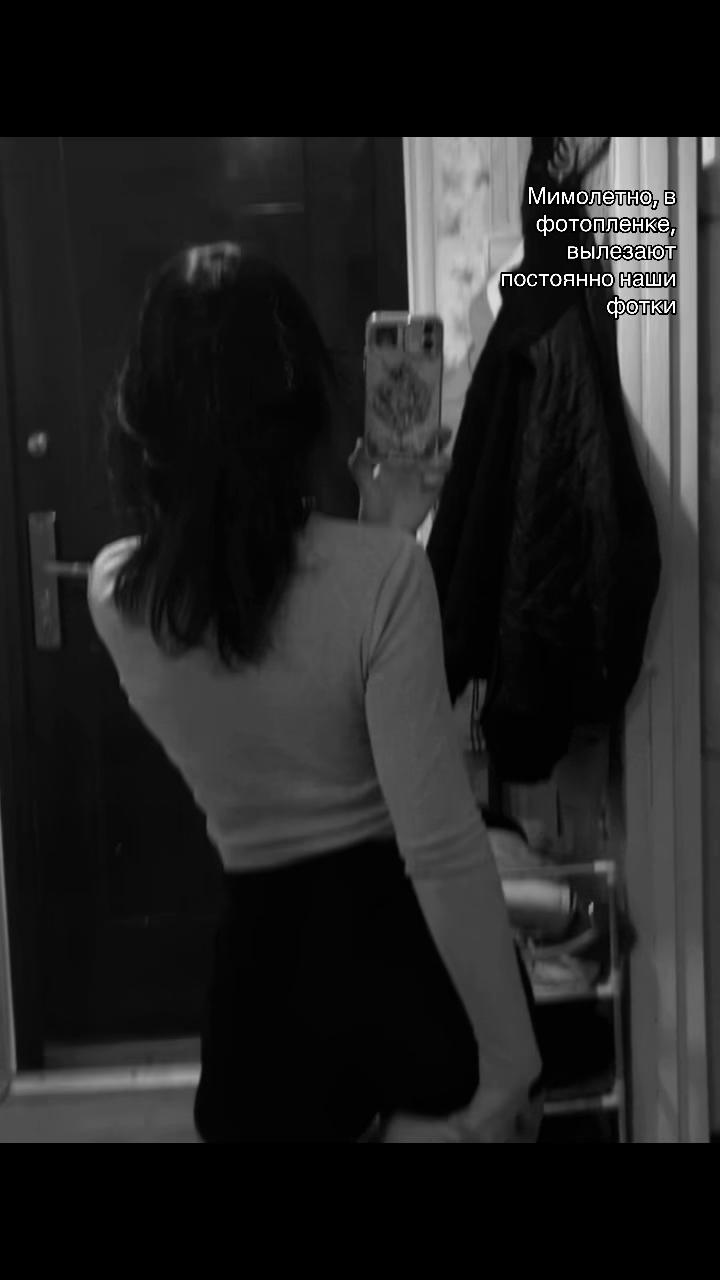 @Тгк Lidoxy