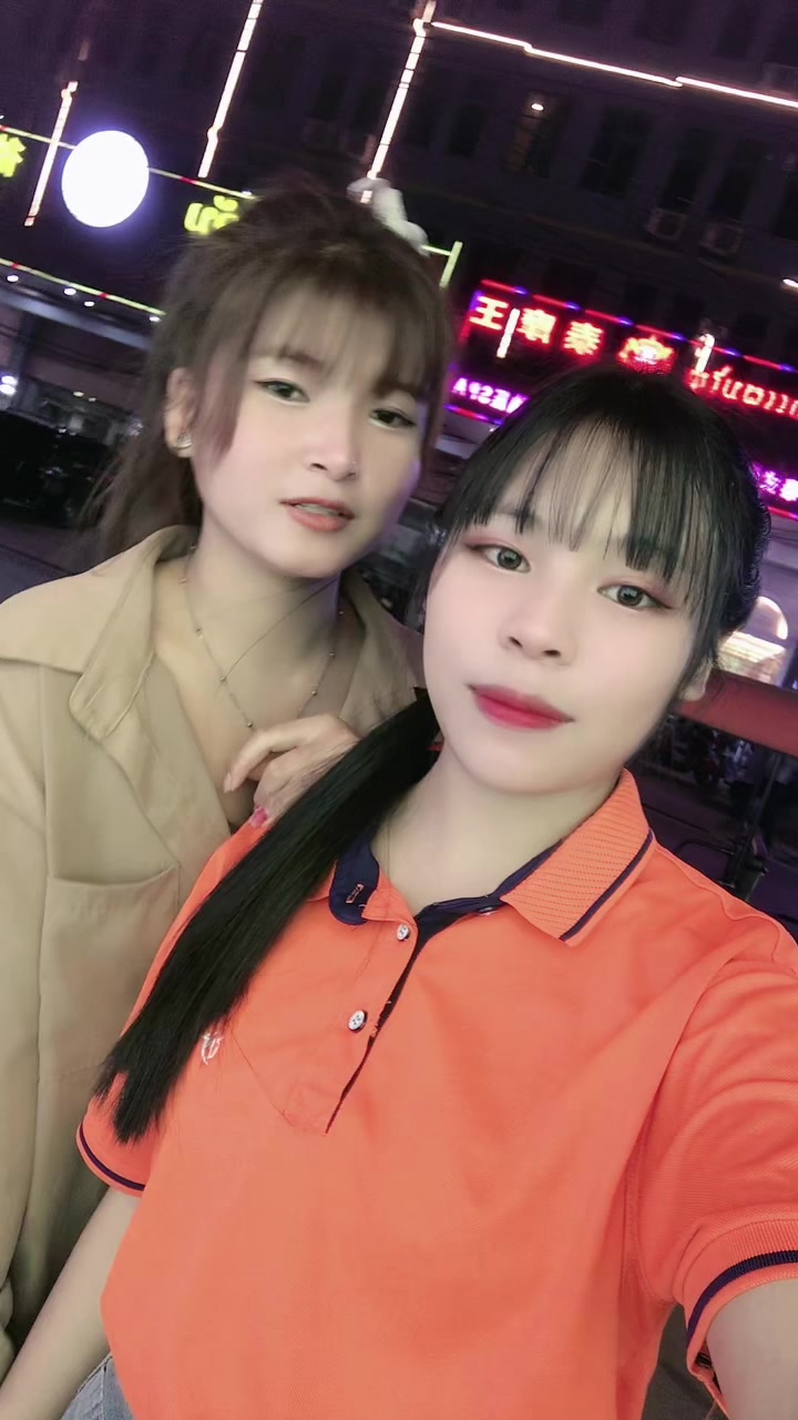 @นอ้งวัน ไตเต้ย