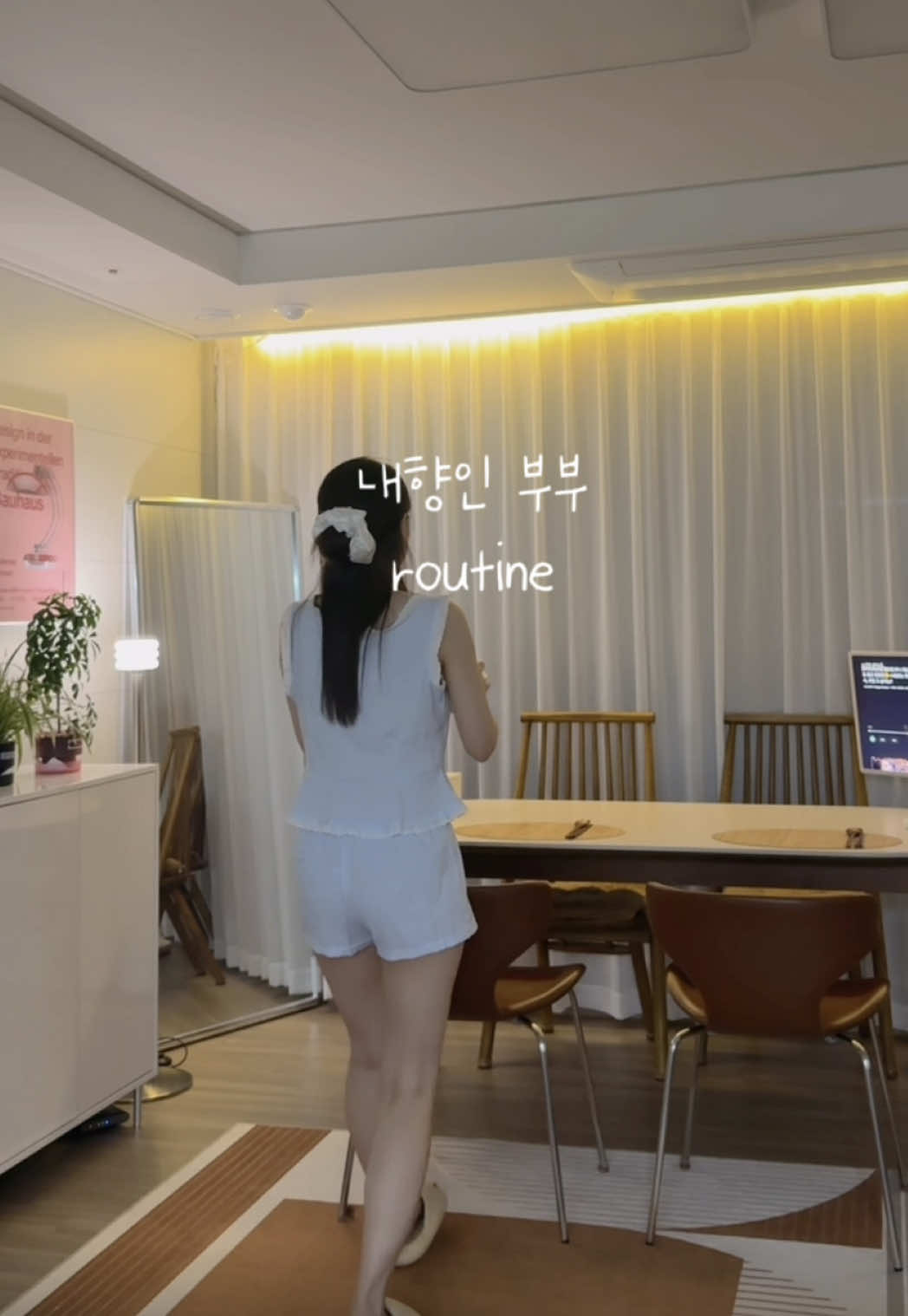 @쭈시쿨