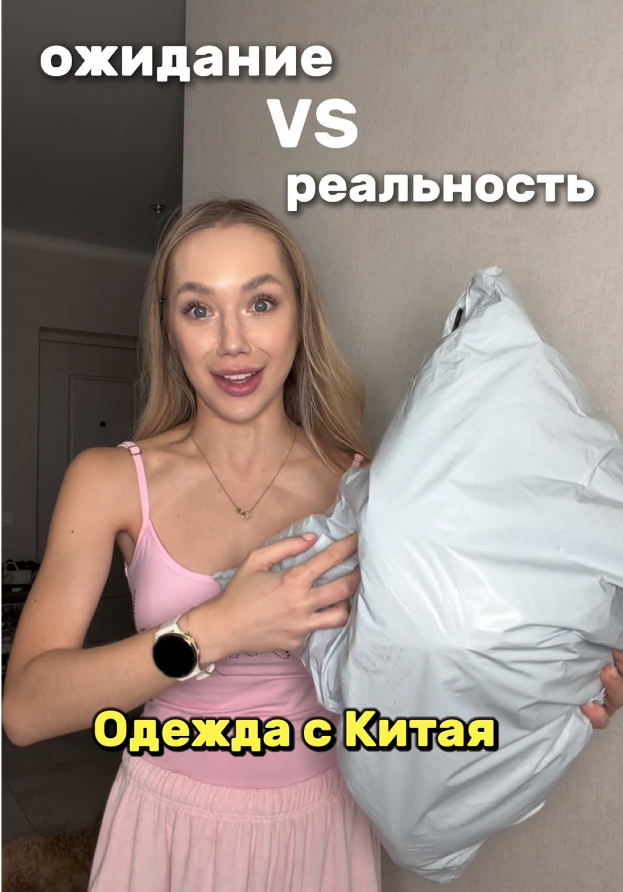 @Я Настя🧘🏼&zwj;♀️🇺🇦